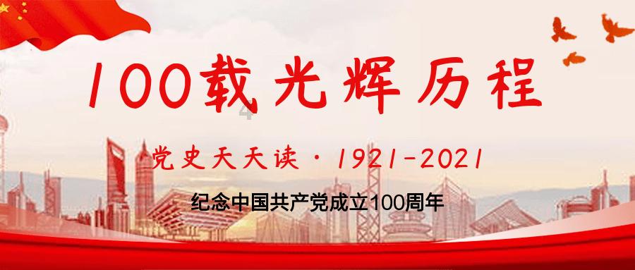债市早报：资金面整体平稳向宽，债市延续强势
