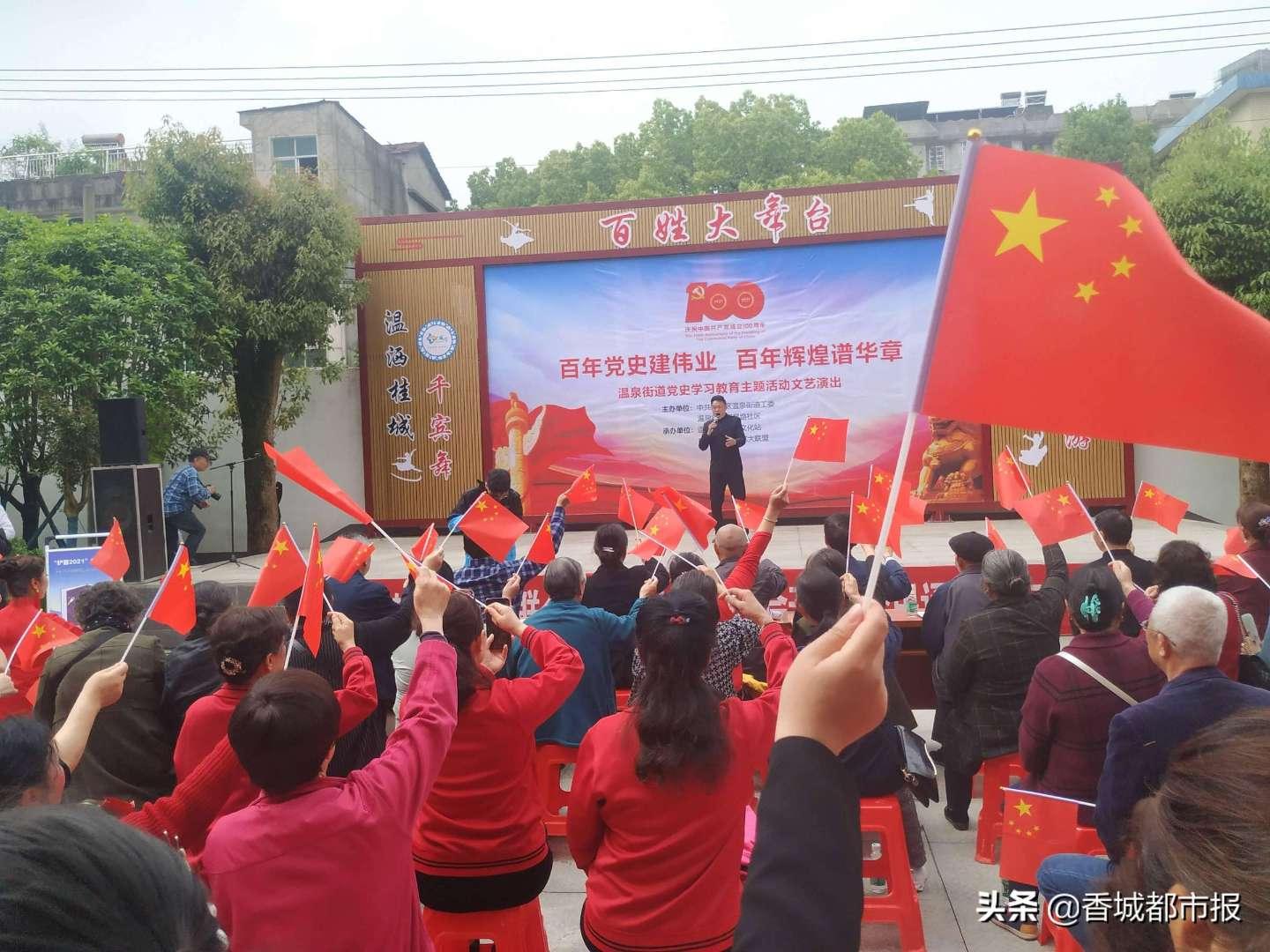 救援受困山洞的男子