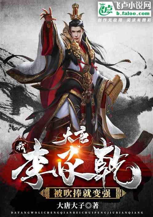 回龙观最大的那个农贸批发市场在哪里？